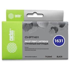 Картридж струйный Cactus CS-EPT1631 черный для Epson WF-2010/2510/2520/2530/2540/2630/2650/2660 (14.