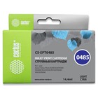 Картридж струйный Cactus CS-EPT0485 светло-голубой для Epson Stylus Photo R200/R220/R300/R320/R340/R 1725403 - фото 313117697