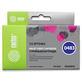 Картридж струйный Cactus CS-EPT0483 пурпурный для Epson Stylus Photo R200/R220/R300/R320/R340/RX500/