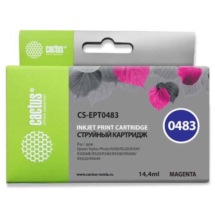 Картридж струйный Cactus CS-EPT0483 пурпурный для Epson Stylus Photo R200/R220/R300/R320/R340/RX500/ - Фото 1