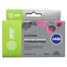 Картридж струйный Cactus CS-EPT0486 светло-пурпурный для Epson Stylus Photo R200/R220/R300/R320/R340 1725406