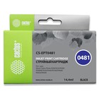 Картридж струйный Cactus CS-EPT0481 черный для Epson Stylus Photo R200/R220/R300/R320/R340/RX500/RX6 1725423 - фото 313117705