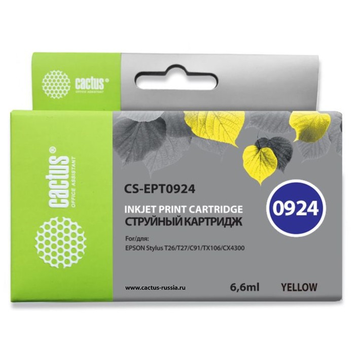 Картридж струйный Cactus CS-EPT0924 желтый для Epson Stylus C91/CX4300/T26/T27/TX106/TX109/TX117/TX1 - Фото 1