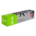 Тонер Картридж Cactus CS-O330Y желтый для Oki C330/C530 (3000стр.) - фото 51303934