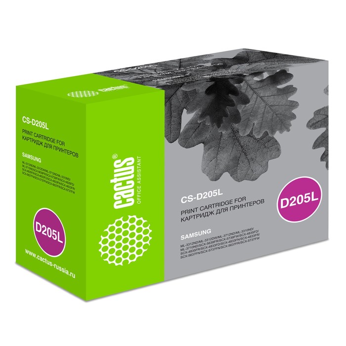 Тонер - картридж Cactus CS-D205L, чёрный, для Samsung ML-3310/3710, SCX-5637/4833, 5000 стр.