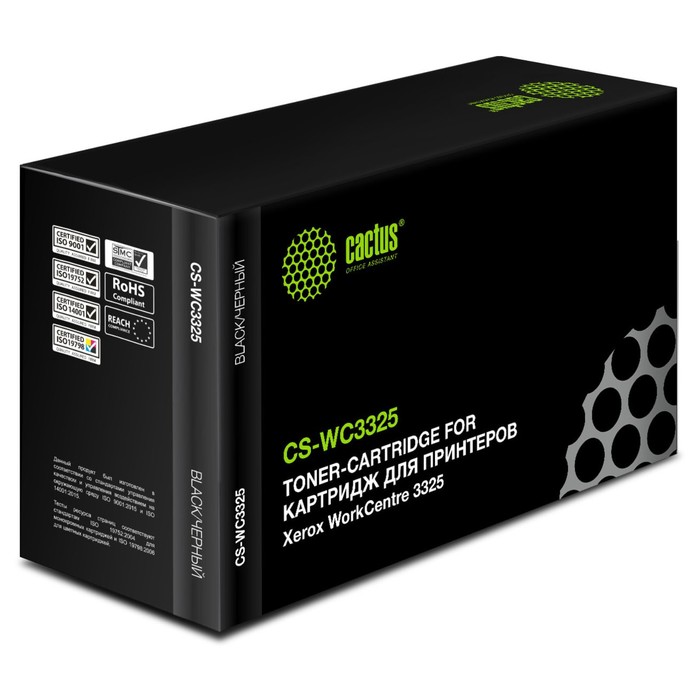 Картридж Cactus CS-WC3325 (106R02312) для Xerox WorkCentre 3325, чёрный, 11 000 стр.