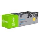 Картридж Cactus CS-PH6140C 106R01481 Cyan для Xerox Phaser 6140 (2000k), голубой - фото 51303989 Картридж Cactus CS-PH6140C 106R01481 Cyan для Xerox Phaser 6140 (2000k), голубой - фото 51303989