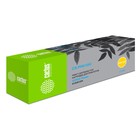 Картридж Cactus CS-PH6125C 106R01335 Cyan для Xerox Phaser 6125 (1000k), голубой - фото 51304009 Картридж Cactus CS-PH6125C 106R01335 Cyan для Xerox Phaser 6125 (1000k), голубой - фото 51304009