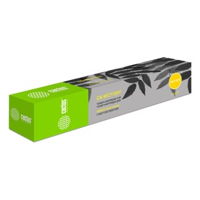 

Картридж Cactus CS-WC7120Y 006R01462 Yellow для Xerox WC 7120/7120T/7125S (15000k), желтый
