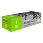 Картридж Cactus CS-PH3610 106R02721 для Xerox Phaser 3610/3610N/3615 (5900k), черный - фото 51304023 Картридж Cactus CS-PH3610 106R02721 для Xerox Phaser 3610/3610N/3615 (5900k), черный - фото 51304023