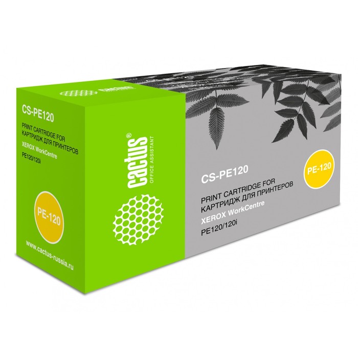 Картридж Cactus CS-PE120 013R00606, чёрный, 5000k, для Xerox Work Centre pe120/pe120i