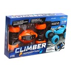 Перевёртыш радиоуправляемый CLIMBER, 1:16, 4WD, работает от аккумулятора, цвет оранжевый - Фото 7