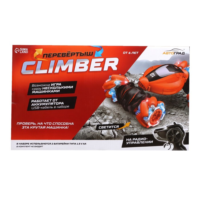 Перевёртыш радиоуправляемый CLIMBER, 1:16, 4WD, световые эффекты, работает от аккумулятора, цвет оранжевый 58091