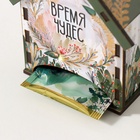 Чайный домик новогодний «Время чудес», 10.5×9.5×12 см - Фото 6