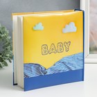 Фотоальбом на 200 фото 10×15 см «Детский» 9333849