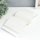 Фотоальбом на 200 фото 10×15 см «Детский: мишка с шариками» 9333854