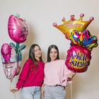 Воздушный шар фольгированный 18" «Ананас» - Фото 3