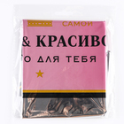 Воздушный шар фольгированный 36" «Шампанское» - Фото 3