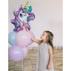 Воздушный шар фольгированный 29" «Время волшебства», фигура (комплект 3 шт) - фото 23944732