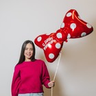 Воздушный шар фольгированный 24" «Для тебя» - Фото 2