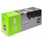 Картридж Cactus CS-TN2080 TN-2080, (HL-2130R/DCP-7055R), для Brother, чёрный - фото 51304064 Картридж Cactus CS-TN2080 TN-2080, (HL-2130R/DCP-7055R), для Brother, чёрный - фото 51304064