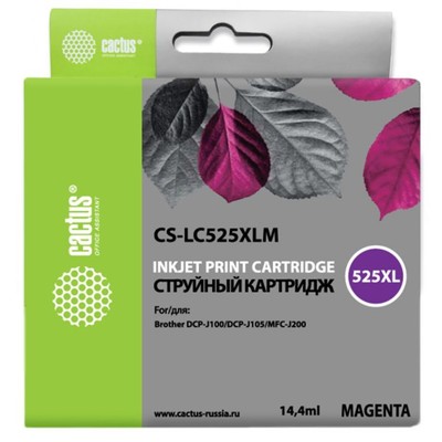 Картридж Cactus CS-LC525XLM, (DCP-J100/J105/J200), для Brother, пурпурный