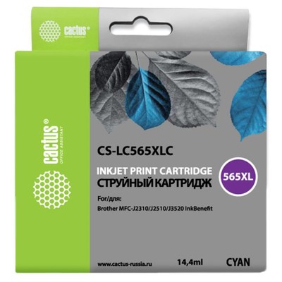 Картридж Cactus CS-LC565XLC, (MFC-J2510), для Brother, голубой