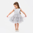 Платье для девочки с пайетками KAFTAN, размер 28 (86-92), цвет серый - фото 321367838