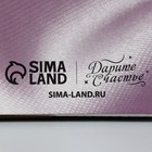 Коробка для торта, кондитерская упаковка Present, 24 х 24 х 12 см - фото 21884790