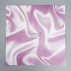 Коробка для торта, кондитерская упаковка Present, 24 х 24 х 12 см - фото 21884791