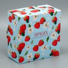 Коробка для торта, кондитерская упаковка «Ярких моментов», 24 х 24 х 12 см - Фото 2