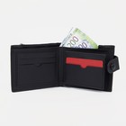 Портмоне мужское на кнопке, отдел для купюр, для карт, для монет, цвет чёрный 9344349 - фото 16455553