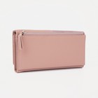 Кошелёк женский на магнитах, цвет розовый - фото 21884977