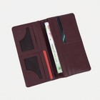 Кошелёк женский на магнитах, цвет бордовый - фото 21885029