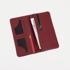 Кошелёк женский на магнитах, цвет красный - фото 21885037