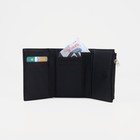 Кошелёк женский на кнопке, цвет чёрный 9344399