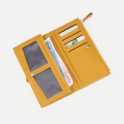 Кошелёк женский на кнопке, цвет жёлтый 9344420 - фото 16157371