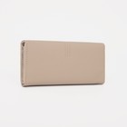 Кошелёк женский на магнитах, цвет бежевый 9344440