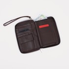 Портмоне мужское на молнии 3 в 1 для автодокументов и паспорта, 2 отдела, для карт, для монет, цвет коричневый  (артикул 9344535)  большой выбор товаров оптом и в розницу по низким ценам с доставкой