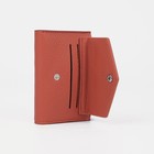 Кошелёк женский на магните, цвет коралловый 9351624