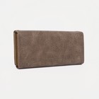 Кошелёк женский на магните, цвет хаки 9357795