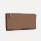 Кошелёк женский на магнитах, цвет бежевый - фото 40673242