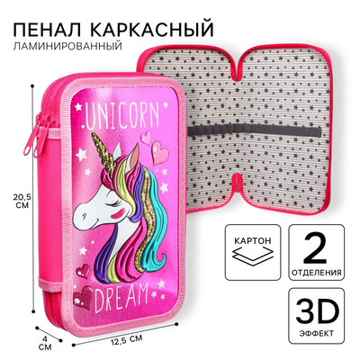 Пенал каркасный с эффектом металлик, 2 секции, 125×205×40 мм, ламинированный картон, Минни Маус и единорог