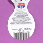 Вода фруктовая «Змейка», 35 г - Фото 3