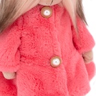 Мягкая игрушка Lucky Yoyo: Fashion Week, с каркасом, 37 см 9343620