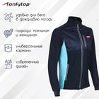 Куртка разминочная ONLYTOP unisex, р. 44 - фото 24736048
