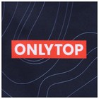 Куртка разминочная ONLYTOP unisex, р. 44 - фото 24736054