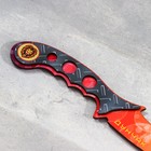 Сувенирное оружие из дерева "Нож" МИКС - Фото 3