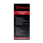 Гриль электрический Sakura SA-7422G, 750 Вт, антипригарное покрытие, 21.5х12.5 см - Фото 6