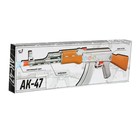 Автомат игрушечный АК-47, световые и звуковые эффекты, музыкальный - Фото 6